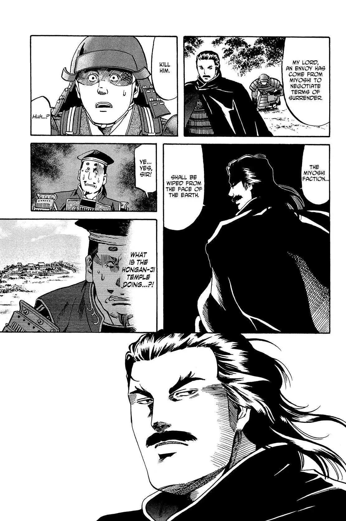 Nobunaga no Chef Chapter 41 6